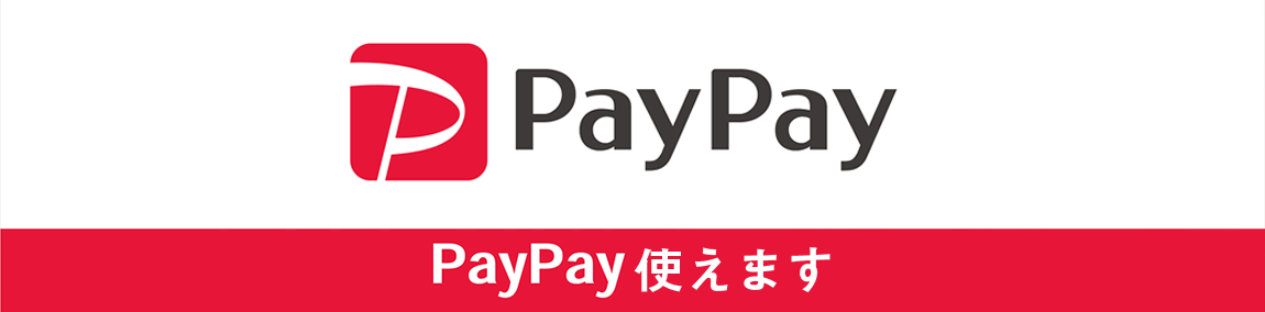 260f214011391t.png